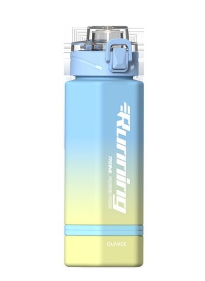 Running Water Bottle - Zambeel