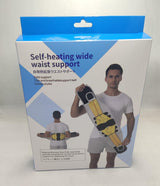 Self - Heating Wide Waist Support Belt - Zambeel