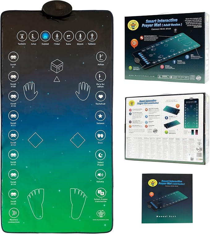 Smart Interactive Prayer Mat - Zambeel