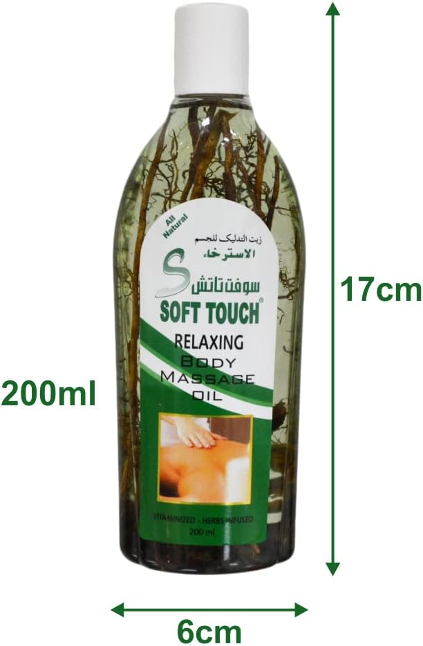 Soft Touch - Relaxing Body Massage Oil (Original) - Zambeel