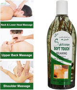 Soft Touch - Relaxing Body Massage Oil (Original) - Zambeel