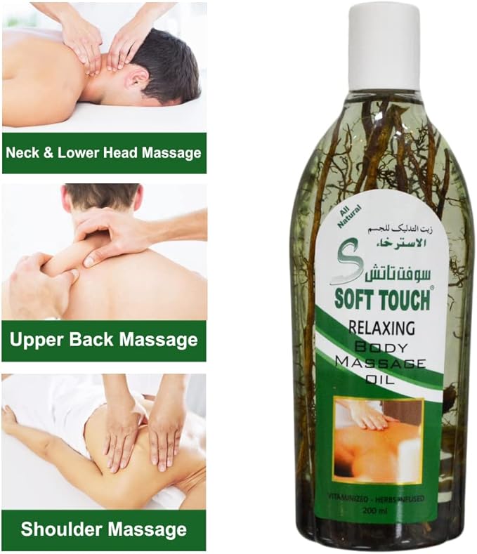 Soft Touch - Relaxing Body Massage Oil (Original) - Zambeel