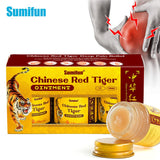 Sumifun - Chinese Red Tiger Ointment - Zambeel