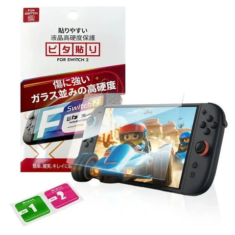 Switch 2 Tempered Glass Screen Protector - Zambeel