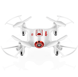 Syma - FPV Real - Time Drone © - Zambeel
