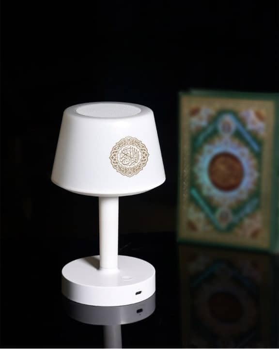 Telawah - Quran Speaker Desk Lamp - Zambeel