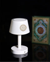 Telawah - Quran Speaker Desk Lamp - Zambeel