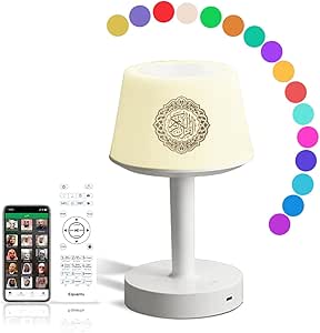 Telawah - Quran Speaker Desk Lamp - Zambeel