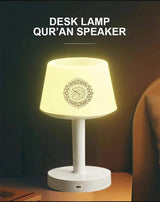 Telawah - Quran Speaker Desk Lamp - Zambeel