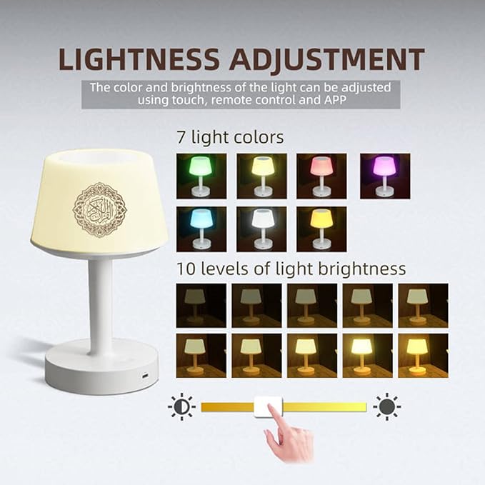 Telawah - Quran Speaker Desk Lamp - Zambeel