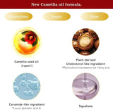 Tsubaki Premium - Moist & Repair Shampoo - Zambeel