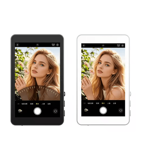 Ultra Magnetic Selfie Screen © - Zambeel