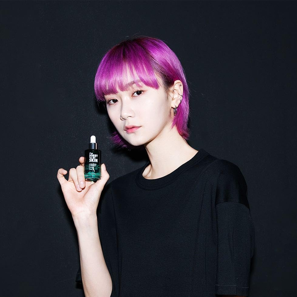 Ultrux I’m Sorry For My Skin - Skin Ampoule Collection (Original) - Zambeel
