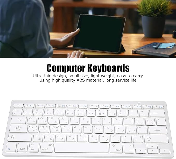 Universal Wireless Keyboard - Zambeel