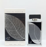 Veyes - Fiyas Perfume - Zambeel