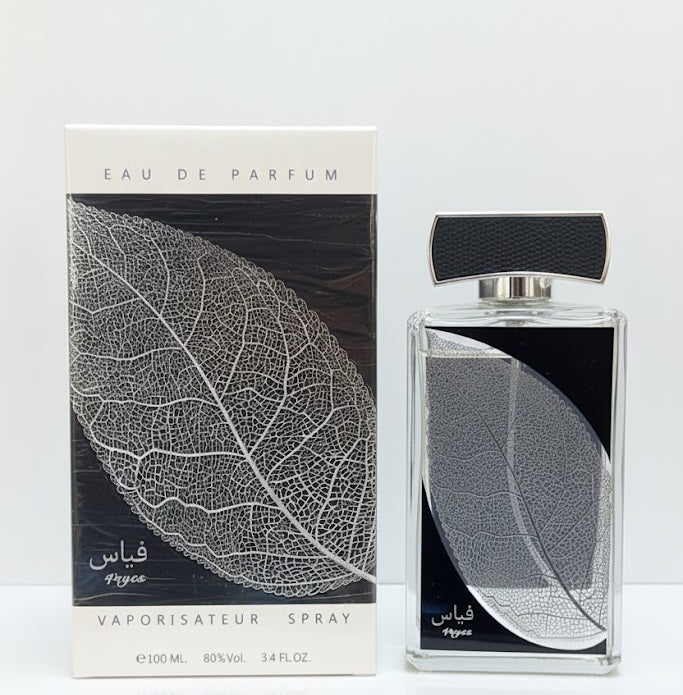 Veyes - Fiyas Perfume - Zambeel