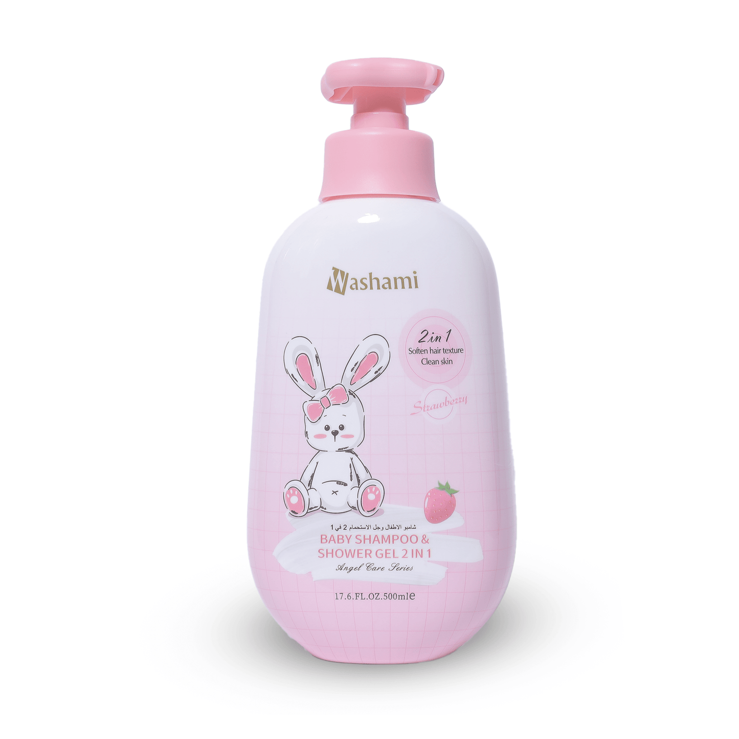 Washami - 2 - in - 1 Baby Shampoo Shower Gel (Original) - Zambeel