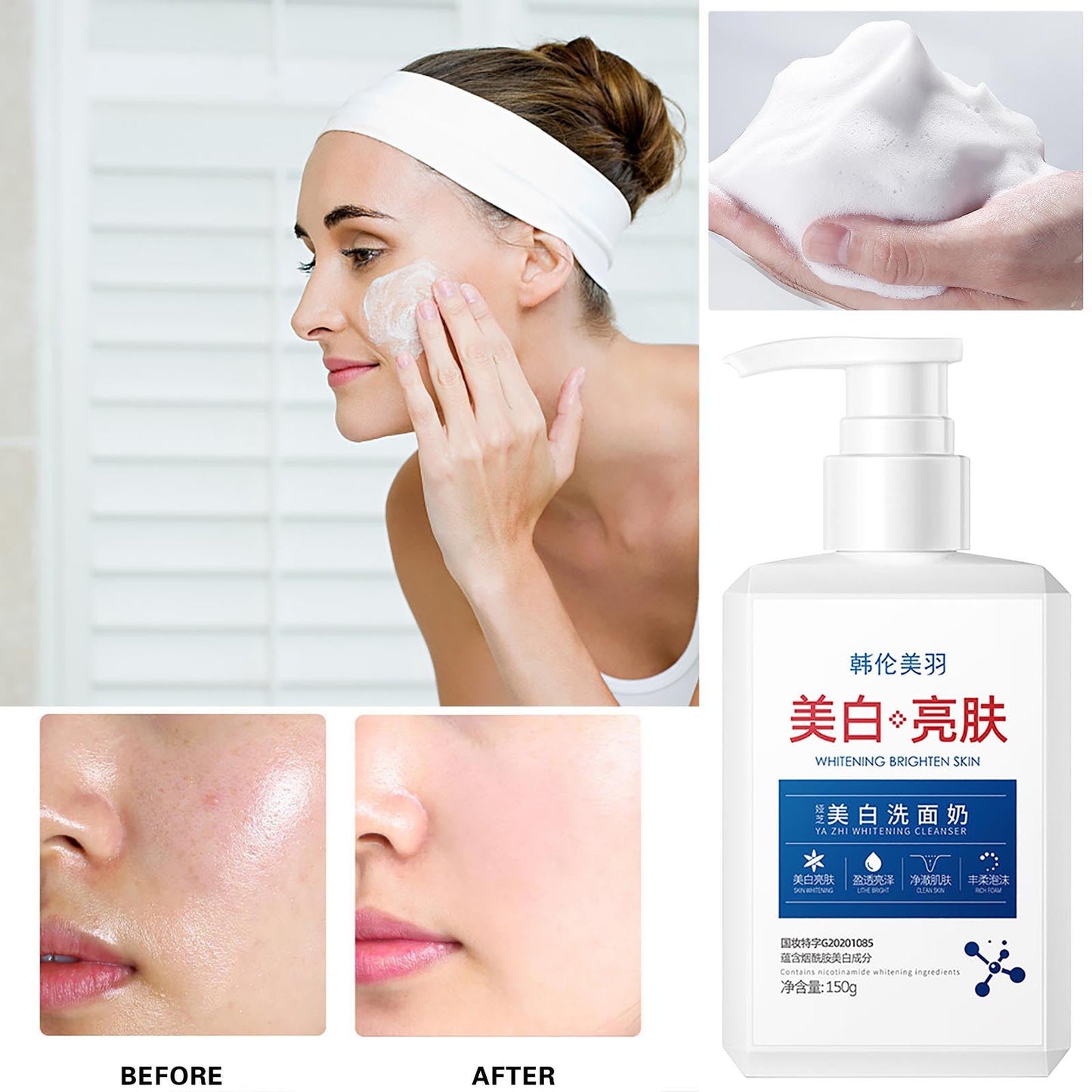 Whitening Brighten Skin Cleanser - Zambeel