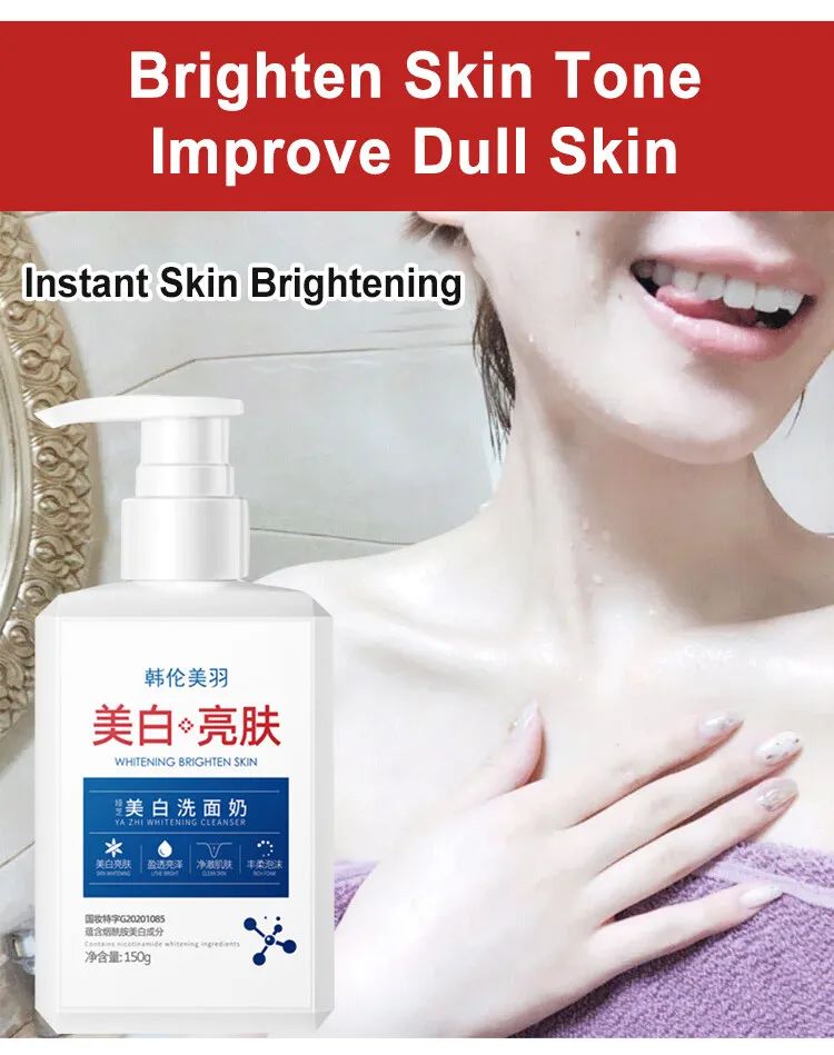 Whitening Brighten Skin Cleanser - Zambeel
