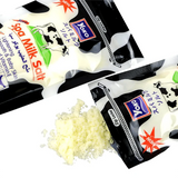 Yoko - Spa Salt Body Scrub Collection (Original) - Zambeel