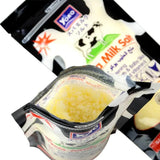 Yoko - Spa Salt Body Scrub Collection (Original) - Zambeel